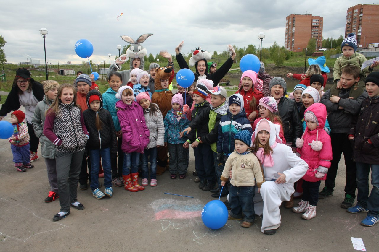 Фотоотчет с 1 июня