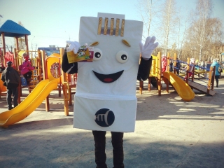 Фотоотчет промо-акции 