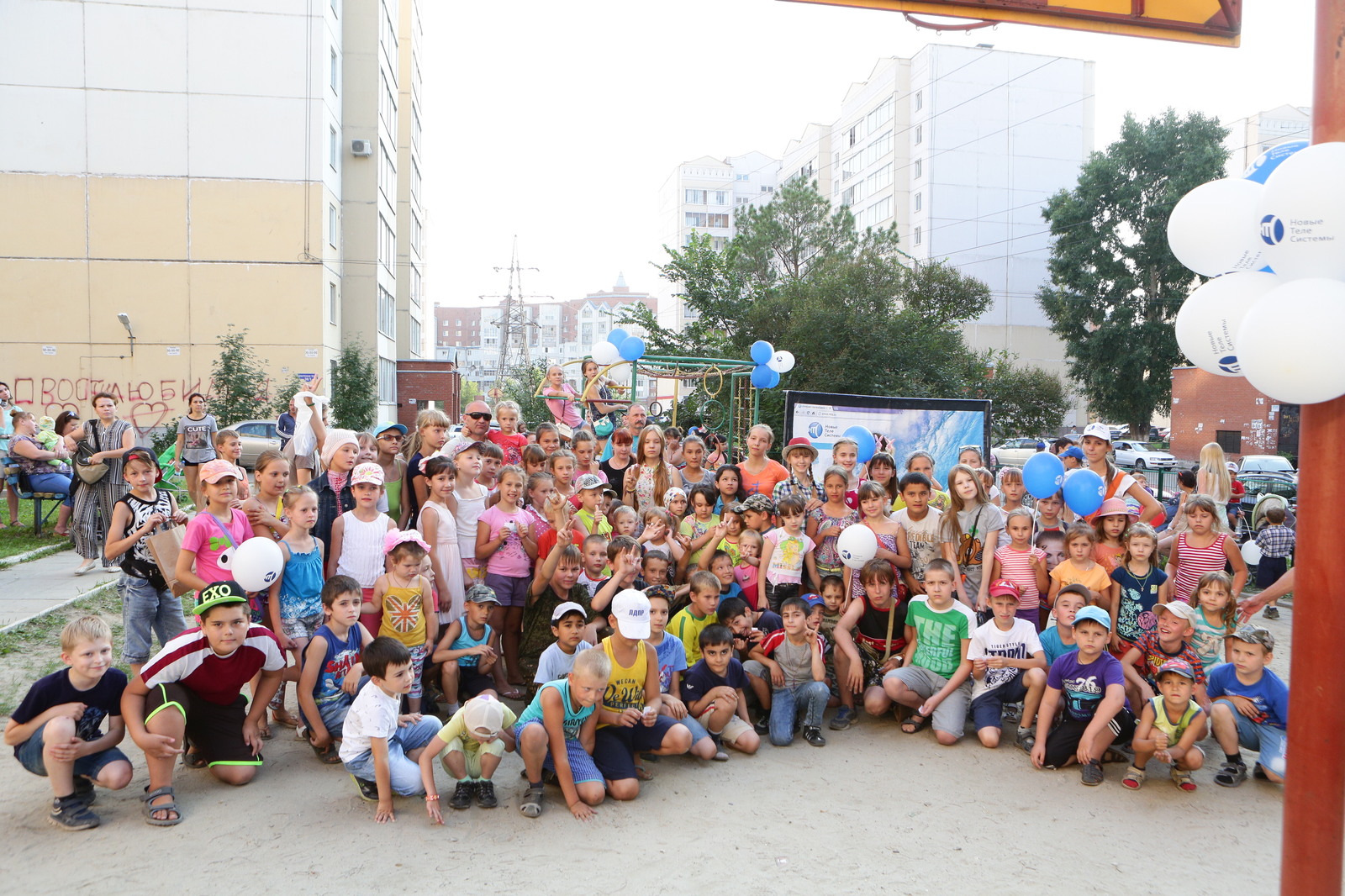 Праздник Иркутский тракт, 32